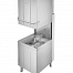 Купольная посудомоечная машина Smeg HTY520DH